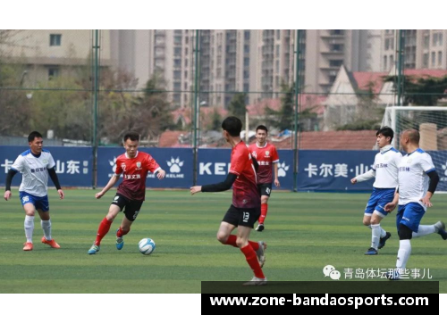 半岛体育关注亚洲足坛，精华赛事尽在眼前