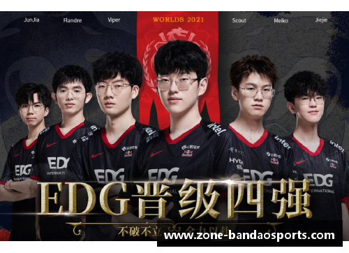 半岛体育EDG轻松战胜RNG晋级!RNG决胜局全体伤害不过万 - 副本 (2)