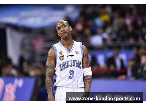 半岛体育马布里受聘北京首钢助教，传授NBA经验给年轻球员